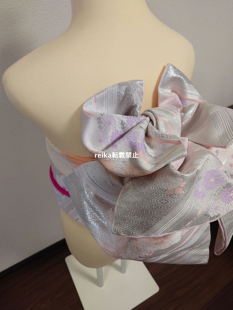 二部式　作り帯　振袖　成人式　 一点物