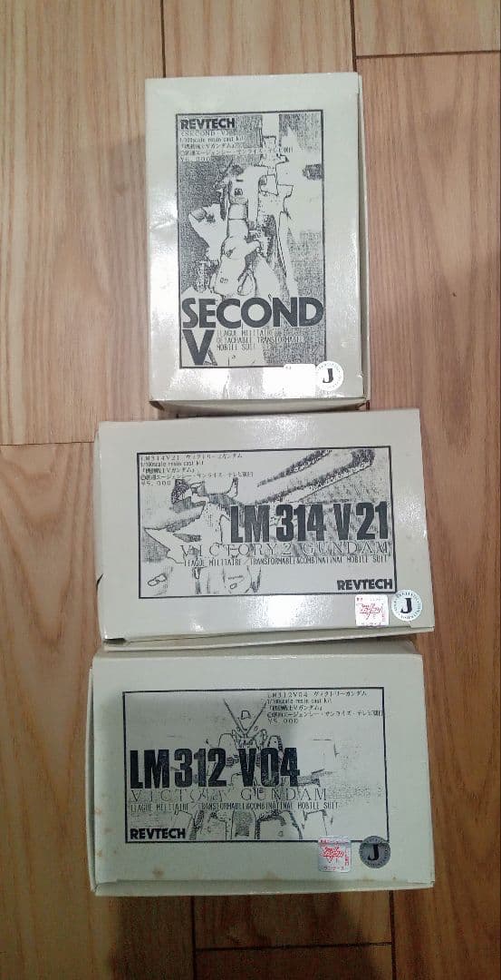 ジャンク　1/100 Vガンダム セット　ガレージキット レジンキット
