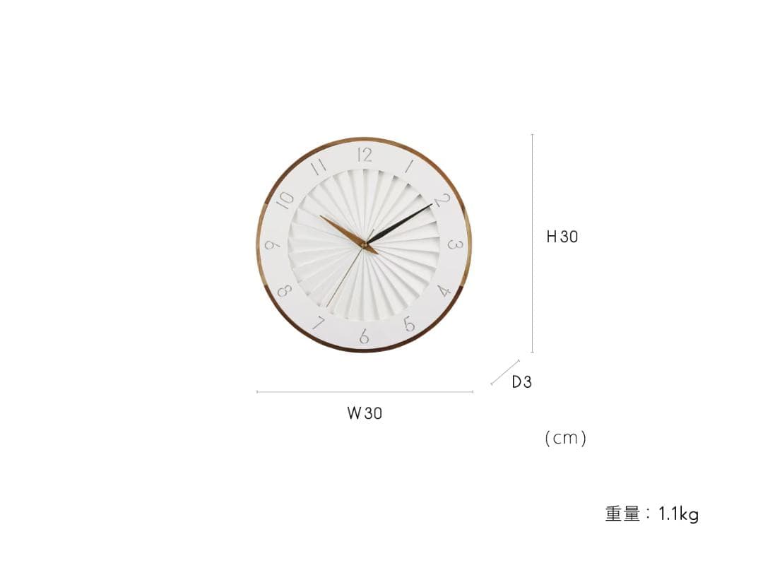インターフォルム Ludvika ルドヴィーカ ウォールクロック 壁掛け時計