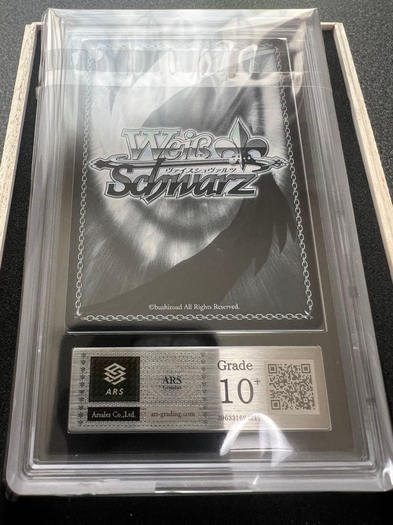 【ARS10+】ヴァイスシュヴァルツ　NIKKE　撃ち穿つ赤い牙　PR