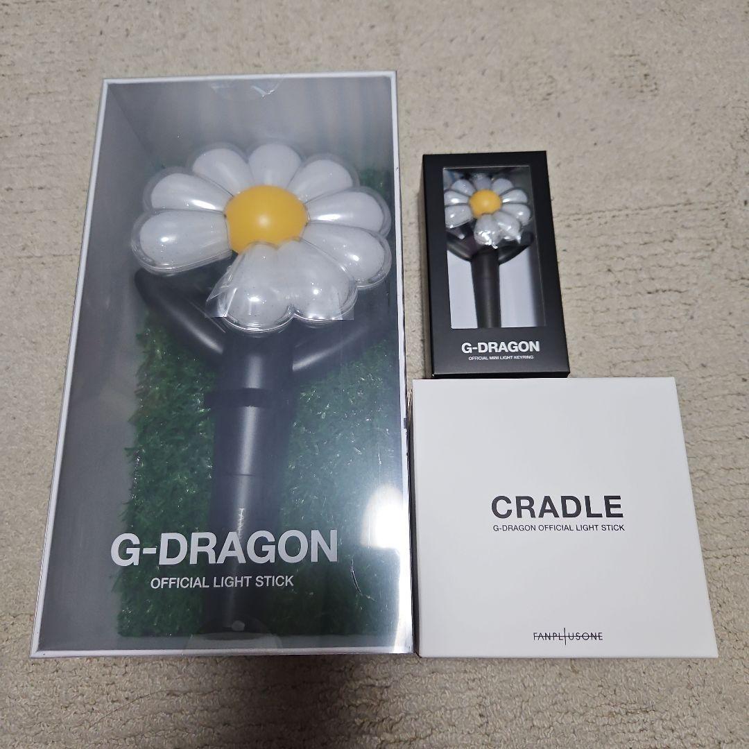 ジヨン GD ペンライト クレイドル 植木鉢ミニキーホルダー 特典トレカ 保存袋