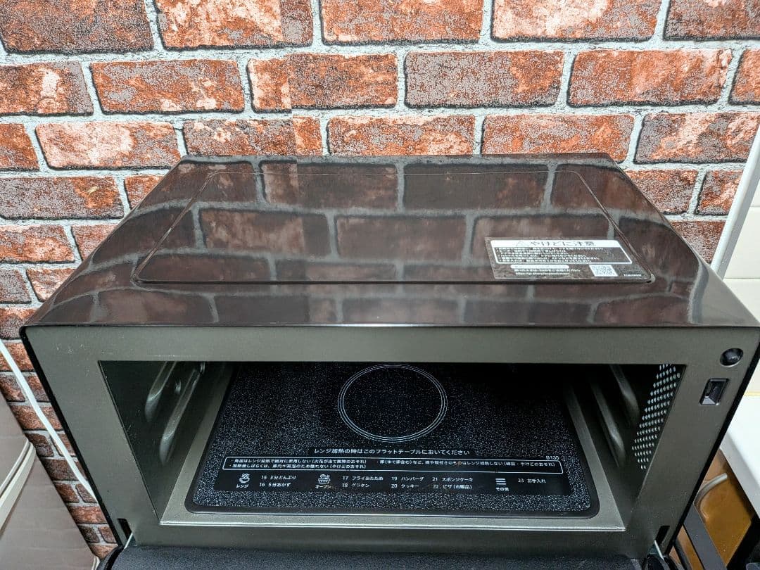 SHARP オーブンレンジ RE-WF183-B 2022年製(美品！)