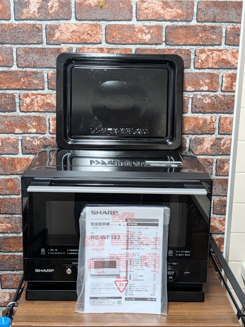 SHARP オーブンレンジ RE-WF183-B 2022年製(美品！)