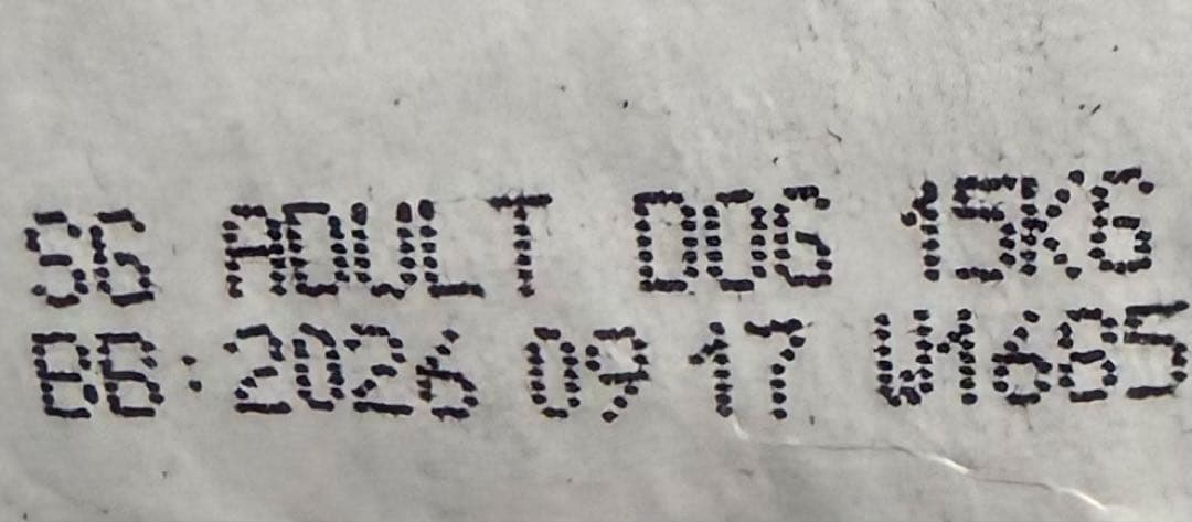 森乳スーパーゴールドフィッシュ＆ポテト15kg送料無料