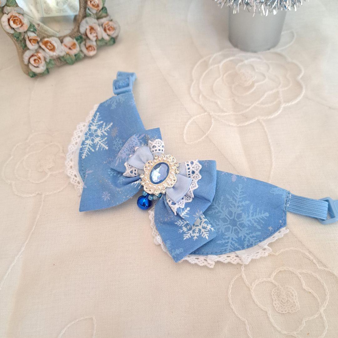 クリスマス限定スノーフレーク柄(ブルー&シルバー)わんちゃん猫ちゃん用襟付き首輪