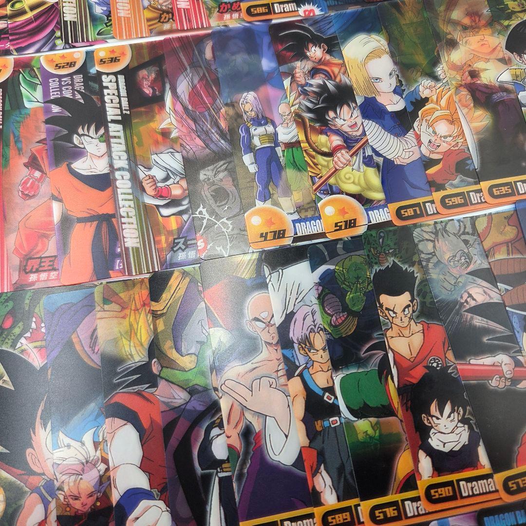 d*7様 森永 ドラゴンボール ウエハースカード まとめ売り 3Dコレクション