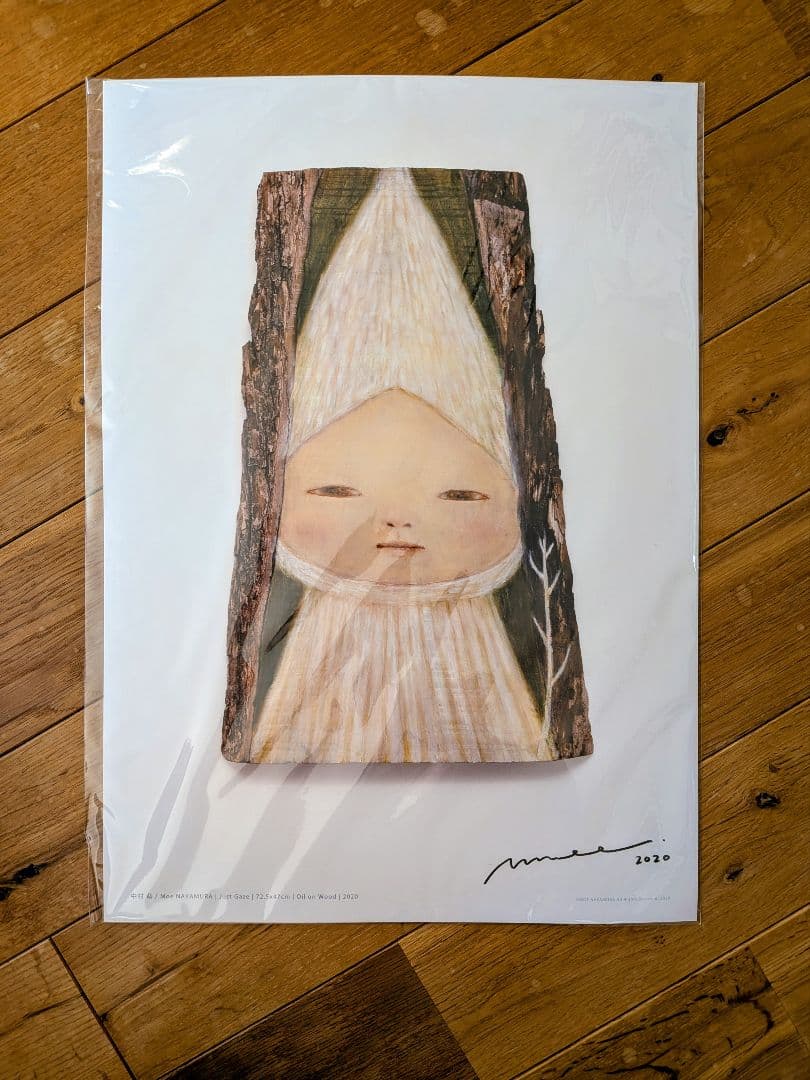 絶版　現代アート　中村萌　ポスター　800部限定　新品　2枚セット