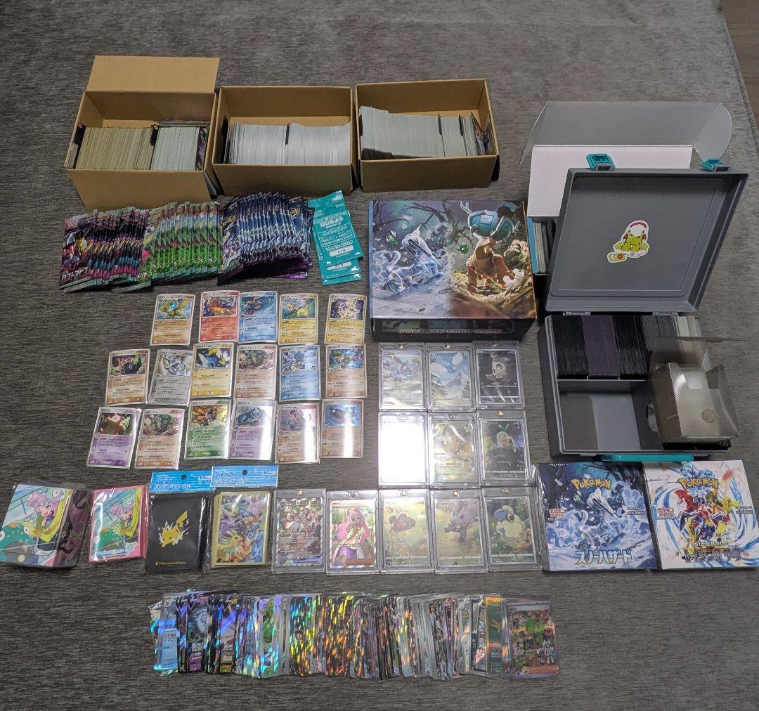 ポケモンカードコレクション多数