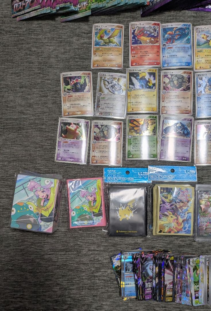 ポケモンカードコレクション多数