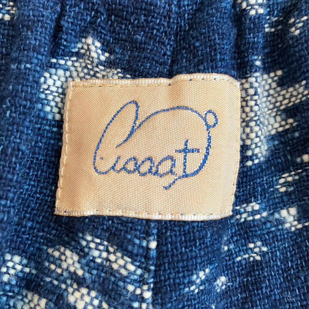 sorairo★うさとの服 藍染風・ヘンプ混 イカパンツ／巻きスカート風