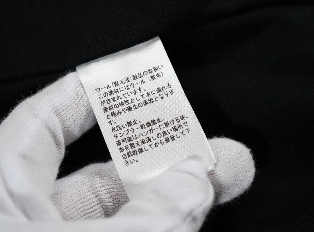 KAZUYUKI KUMAGAI ウールフランネルスムース ストールコート 1