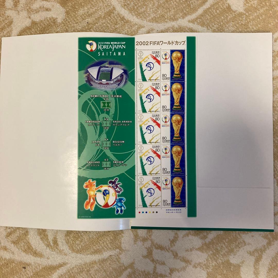 2002 FIFAワールドカップ　記念品