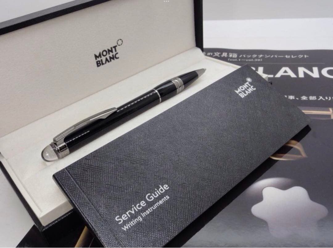 モンブラン　★完売のスターウォーカー極上逸品！★ミッドナイトブラック・ボールペン