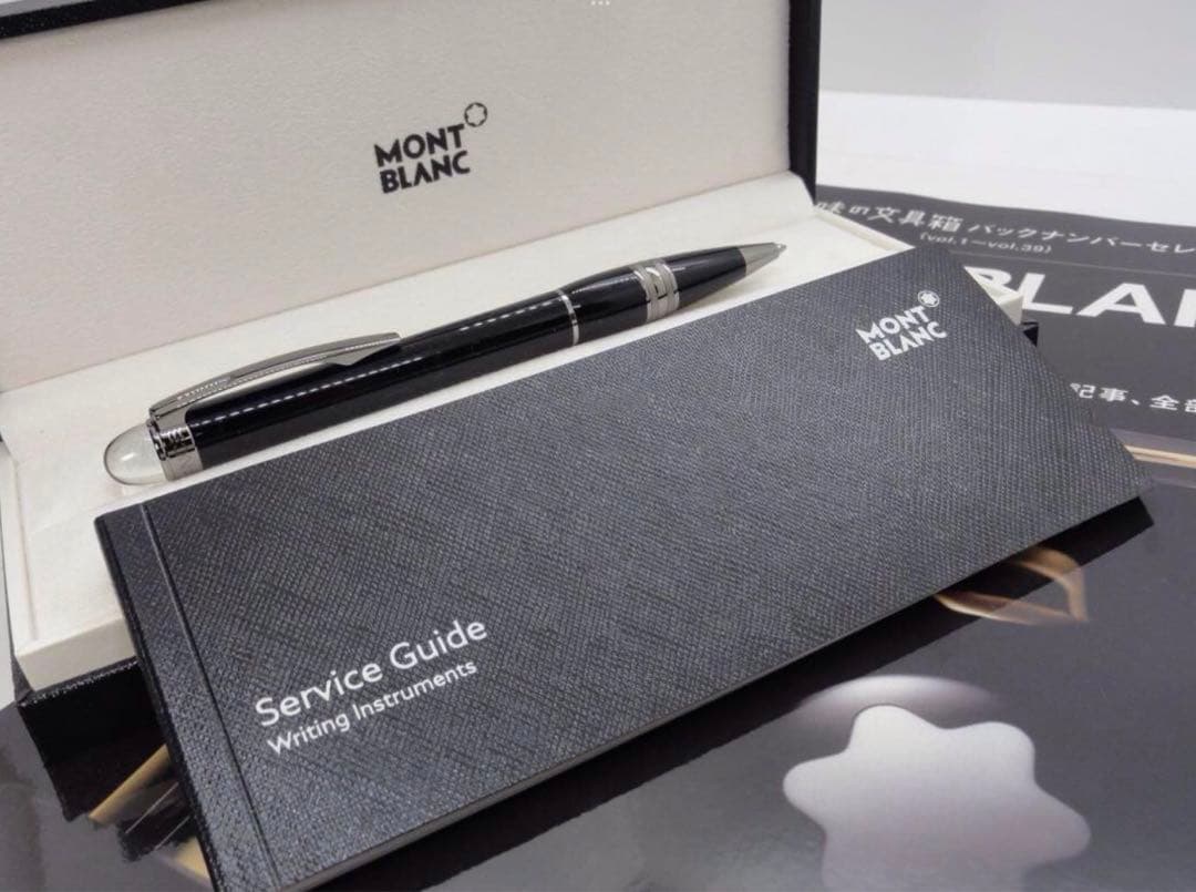 モンブラン　★完売のスターウォーカー極上逸品！★ミッドナイトブラック・ボールペン