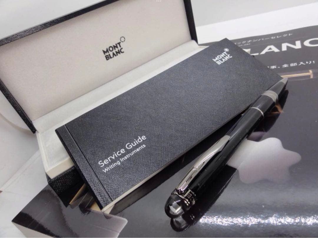 モンブラン　★完売のスターウォーカー極上逸品！★ミッドナイトブラック・ボールペン