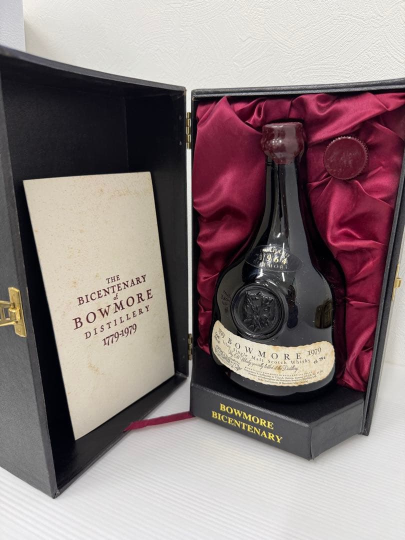 bowmore bicentenary　ボウモア　バイセンテナリー　1964