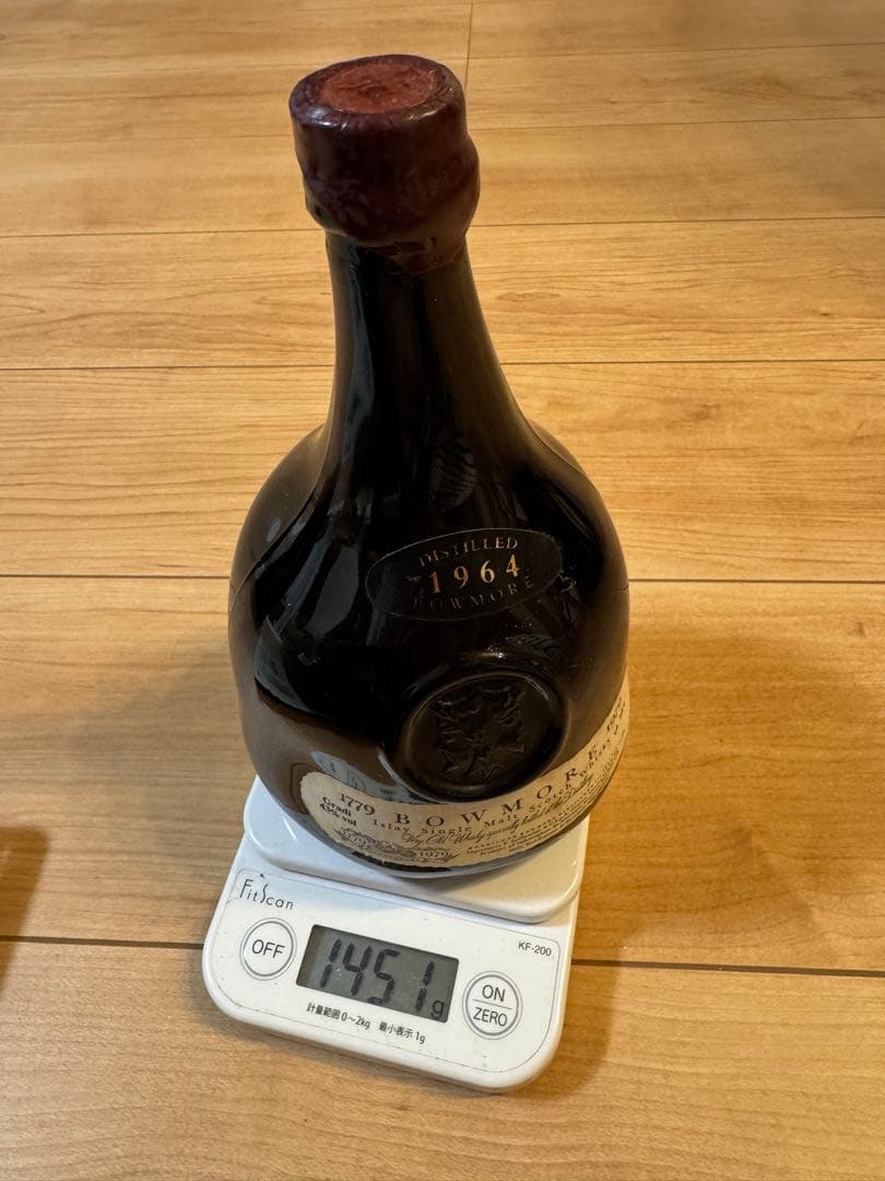 bowmore bicentenary　ボウモア　バイセンテナリー　1964