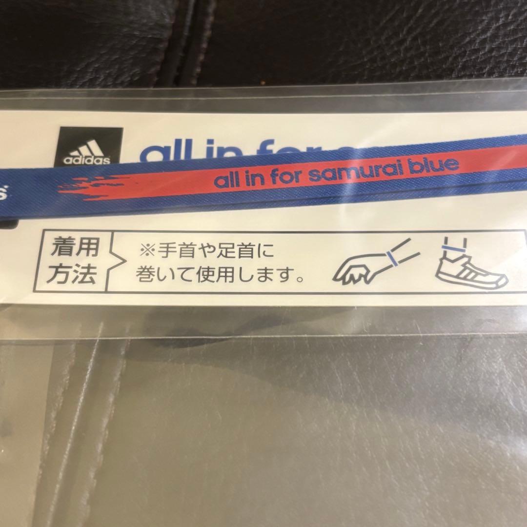 2014年W杯 公式球 アディダス ブラズーカJFA 非売品希少おまけあり