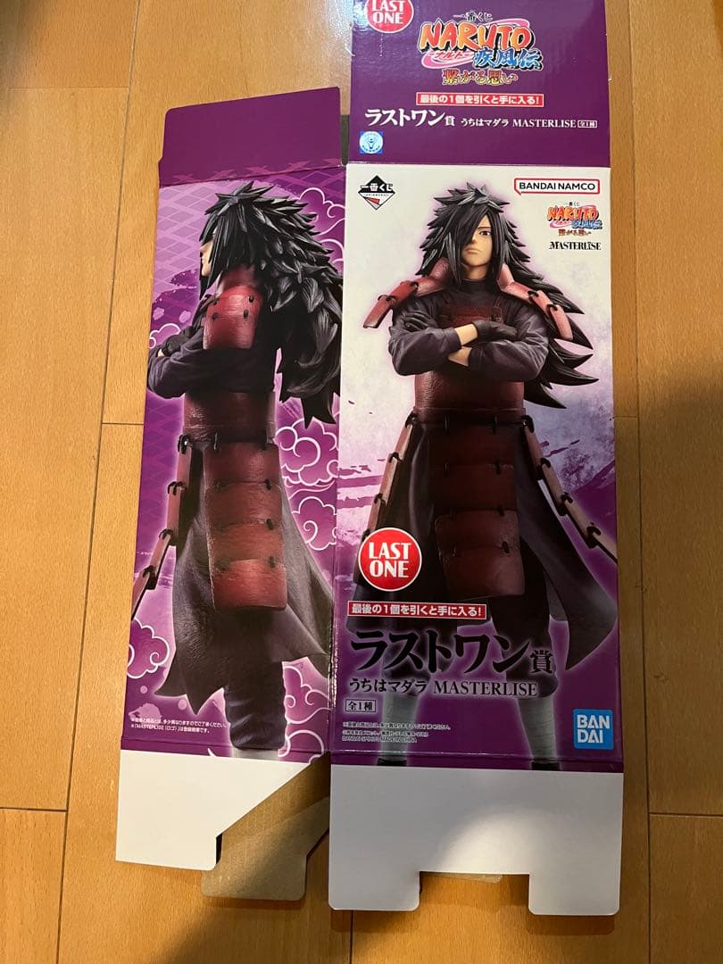 NARUTO マダラ ラストワン