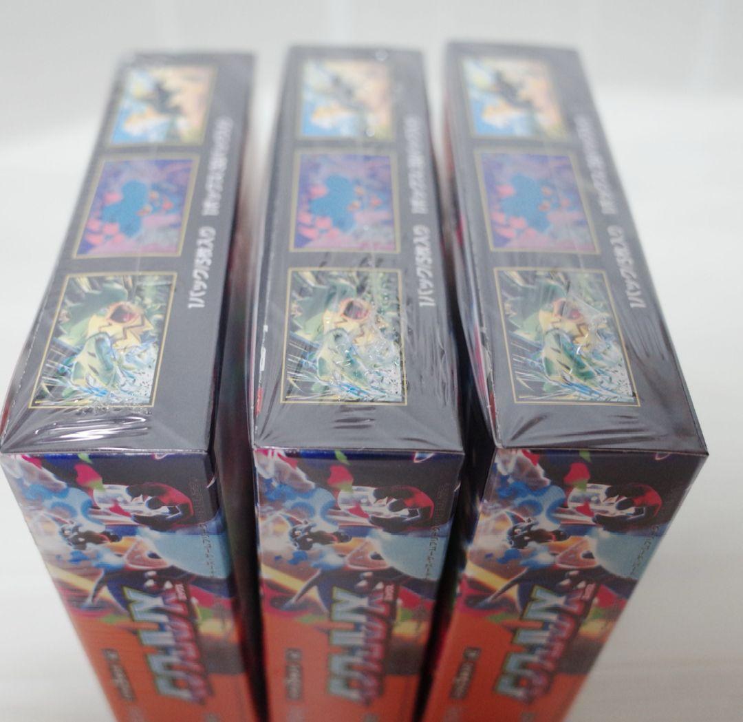 新品未開封品 ポケモンカードゲーム インフェルノX 3BOX シュリンク付き