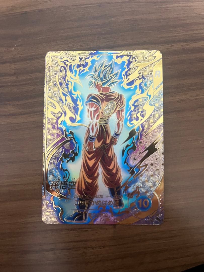 【ヒビル】DBSDV SDVTP-001 孫悟空　パラレル大会プロモ