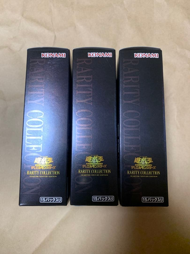 遊戯王 25th レアリティコレクション レアコレ 3BOX 新品未開封