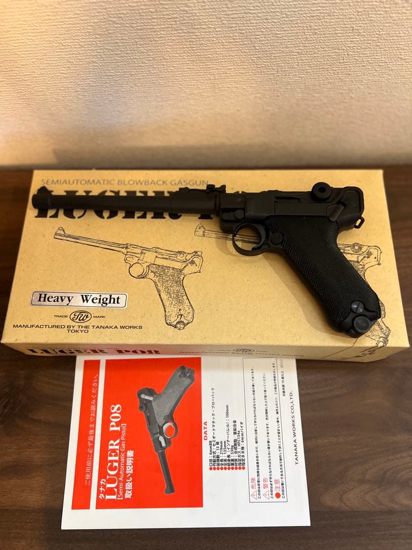 タナカ LUGER P08 ガスブローバック ヘビーウェイト