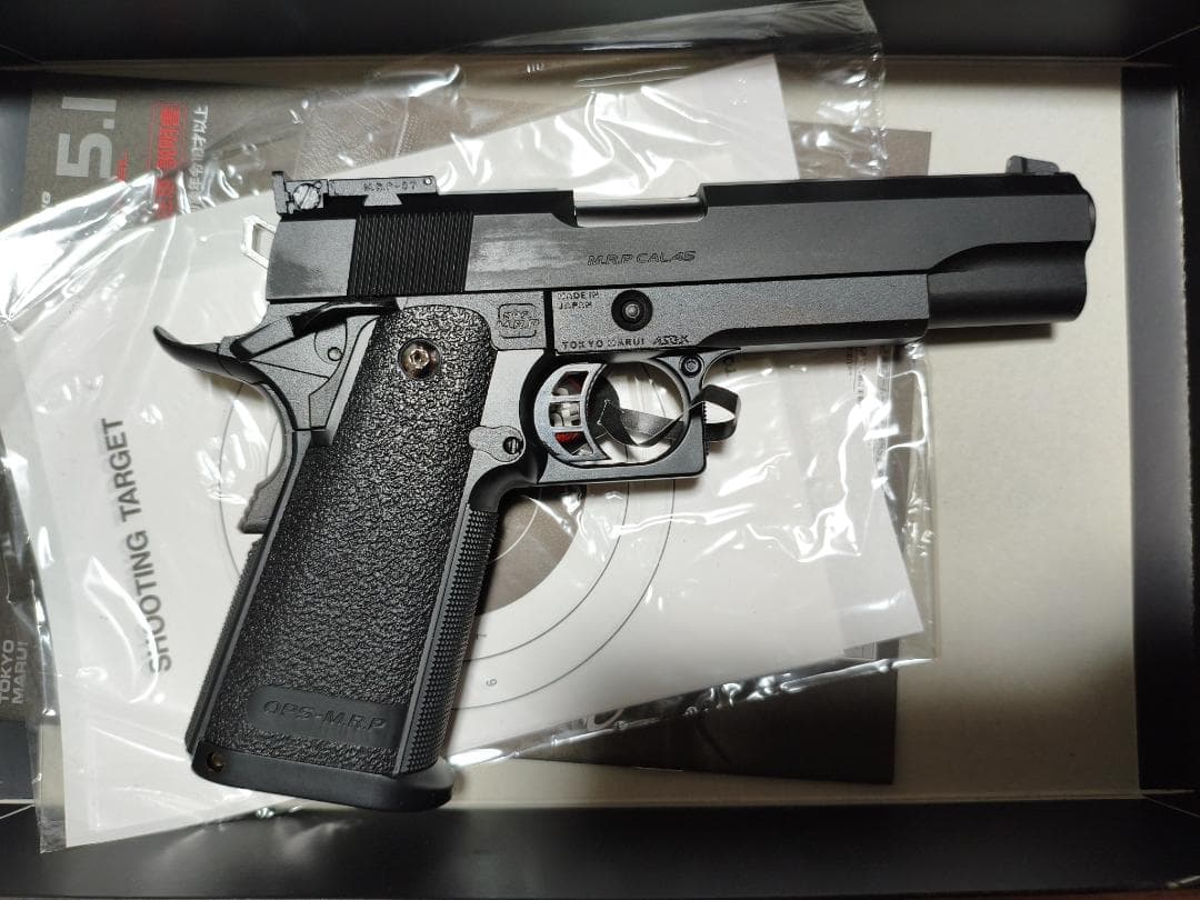 東京マルイ Hi-CAPA 5.1 ガスガン