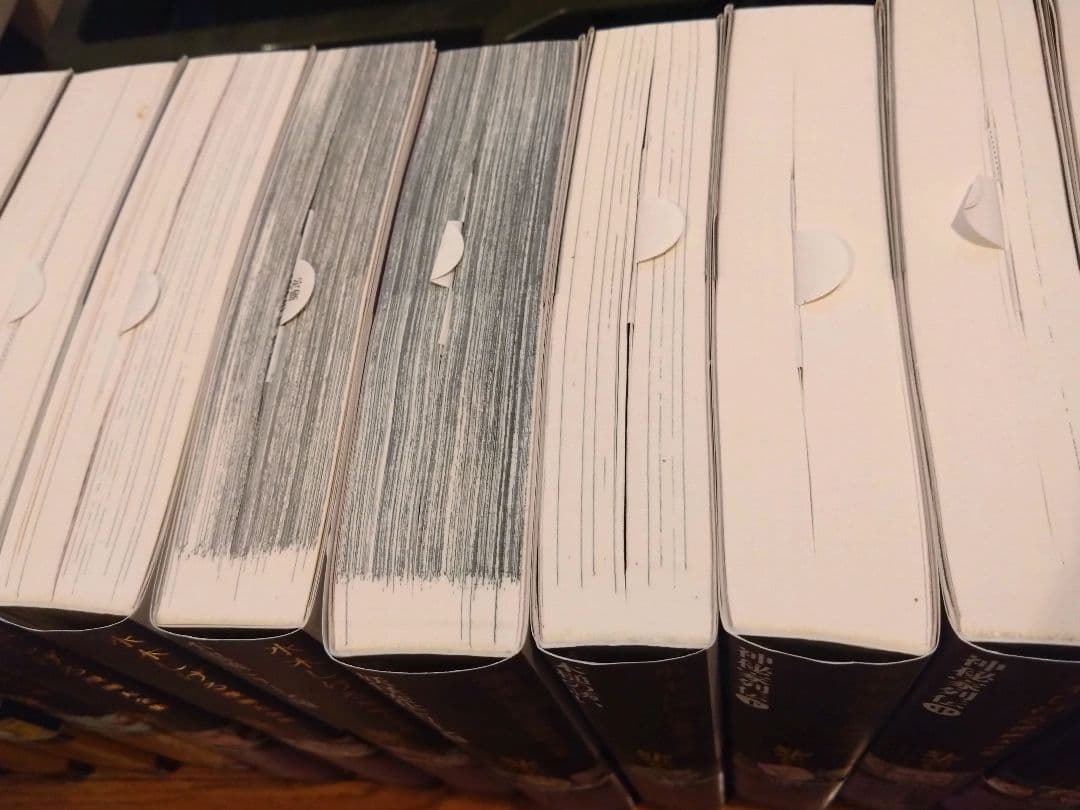 水木しげる漫画大全集第1期Cセット皆伝への道！水木漫画応用編 全巻セット