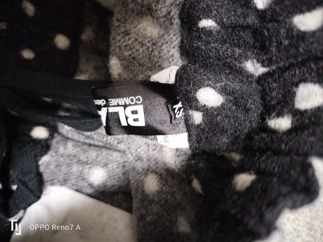 BLACK COMMEdesGARCONS 起毛ドットサルエルパンツ