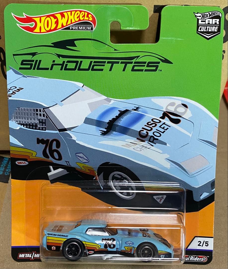 新品未開封　ホットウィール　カーカルチャー　シルエット　５台セット