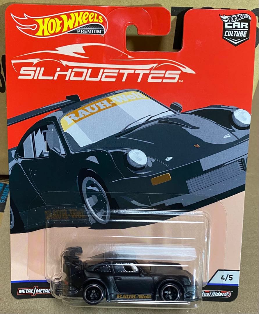 新品未開封　ホットウィール　カーカルチャー　シルエット　５台セット