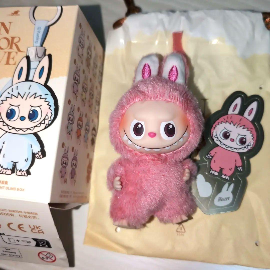 【24時間以内発送✨️】ラブブ　イニシャル♡ ハート　シークレット