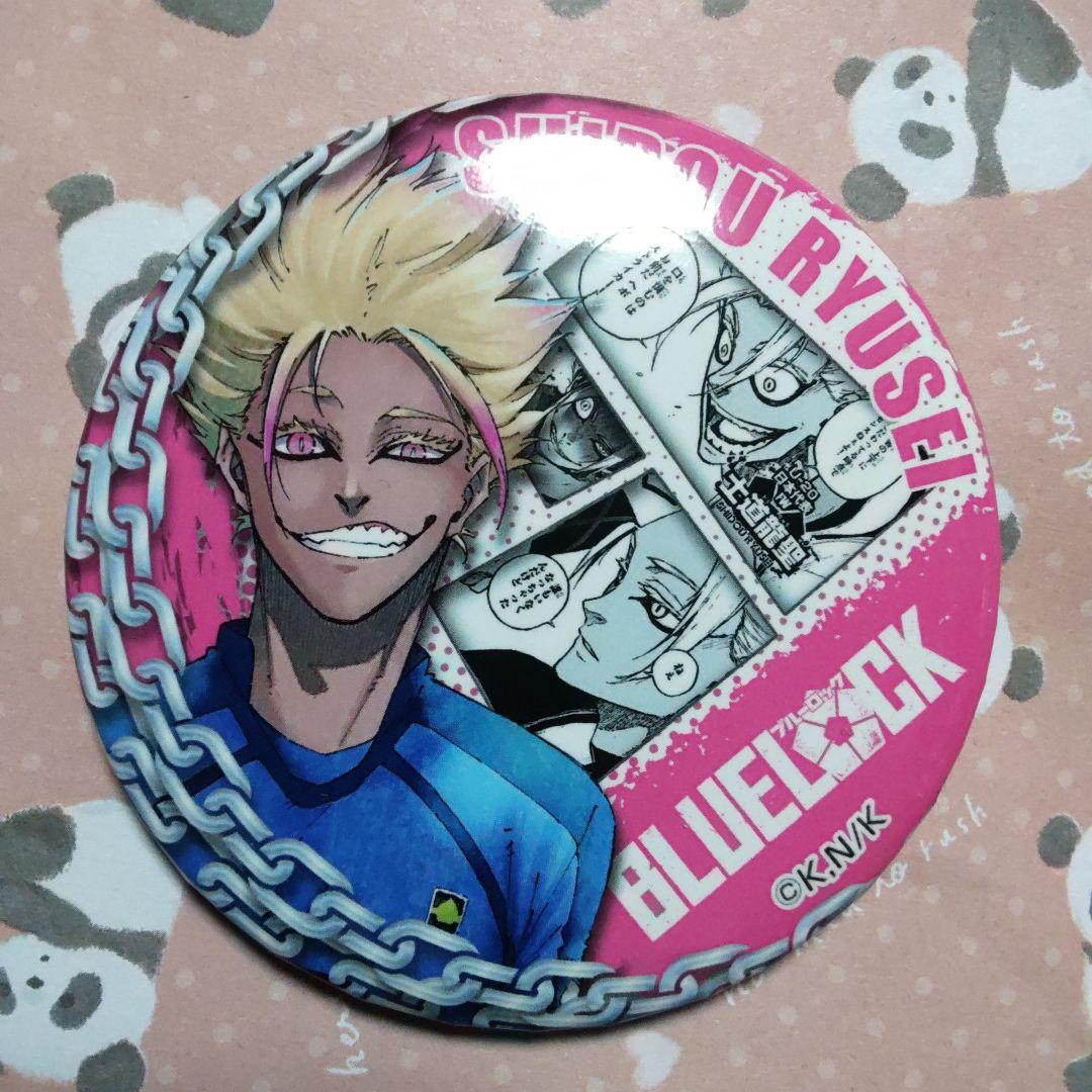 士道龍聖　プリンセスカフェ　プリカフェ　鎖　チェーン　②