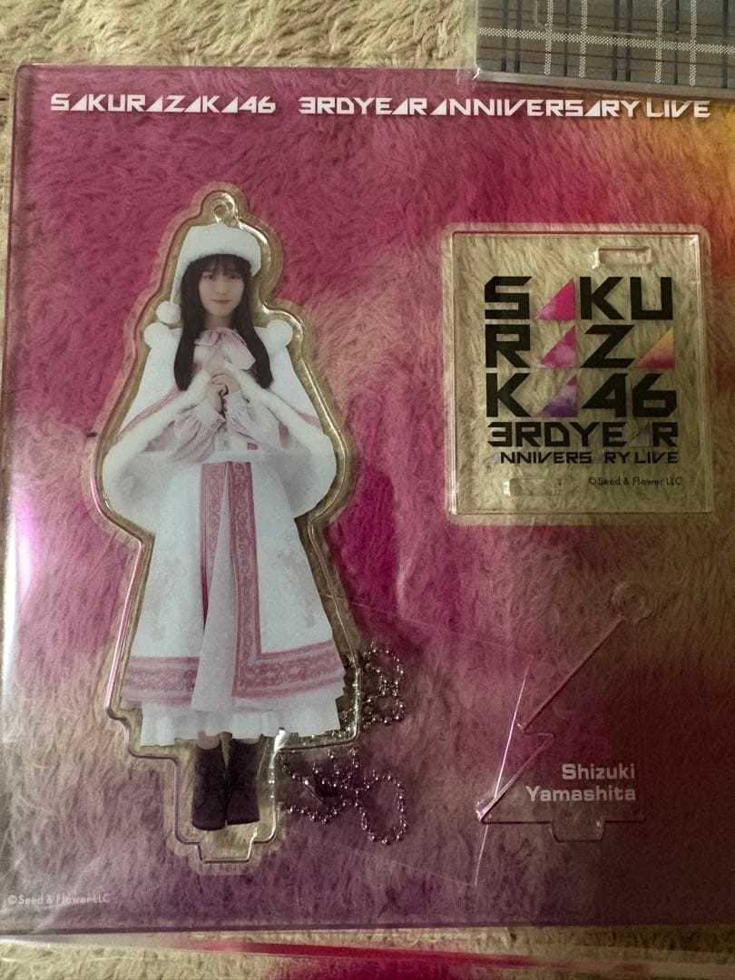 山下瞳月 アクリルスタンド 8種まとめ売り