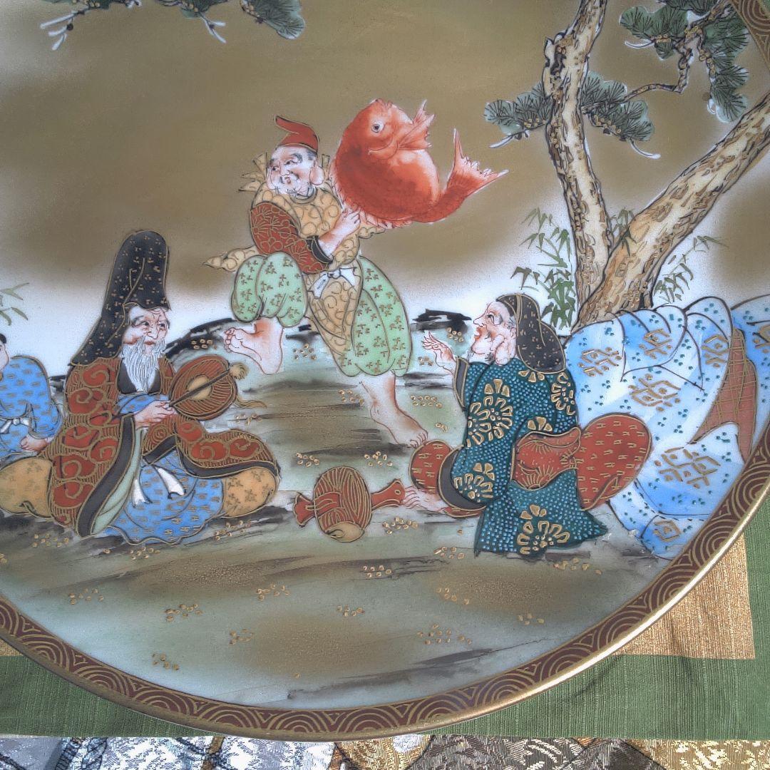 九谷焼 住田岳陽