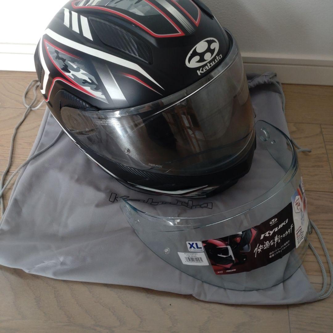 Ryuki ジェットヘルメット Kahudo Japan