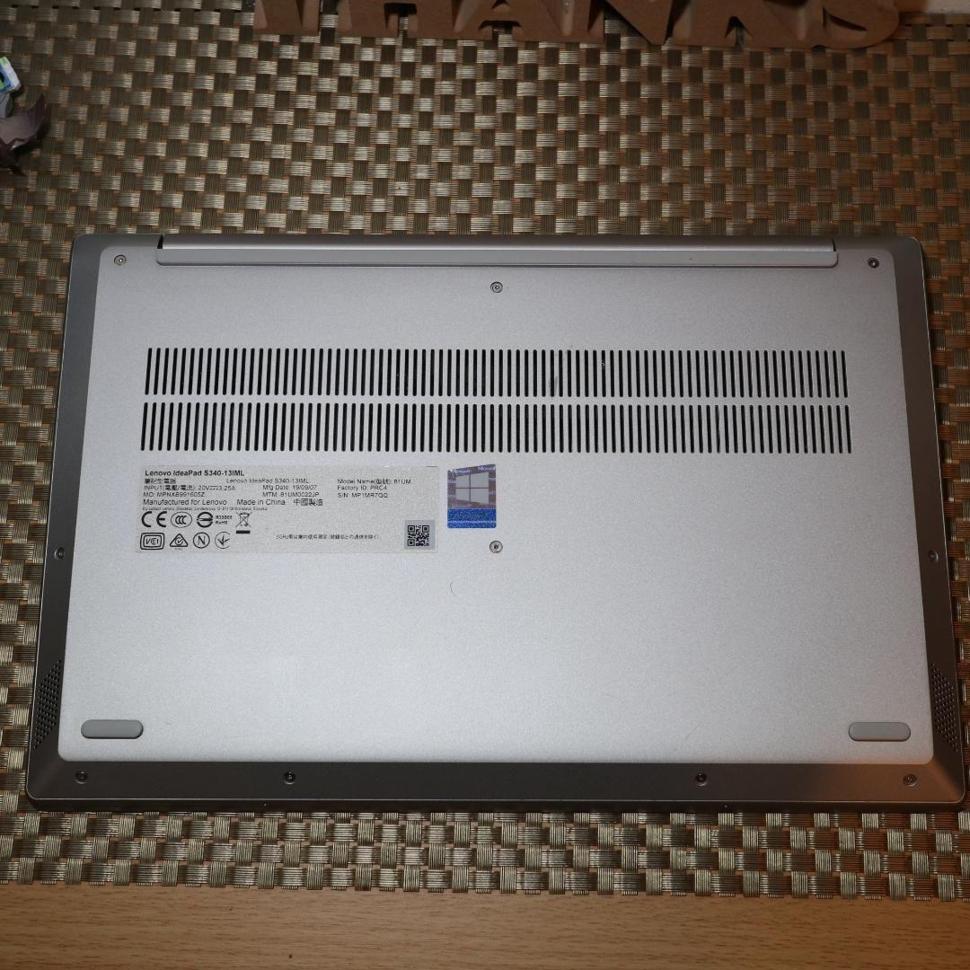 小型！Win11公式対応10世代Corei5/メ8G/新品SSD/無線/HDMI