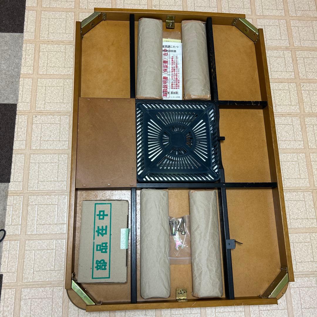 冬準備〜山善家具調こたつ　継足付き　取説付き　110×75 ユニットヒーター