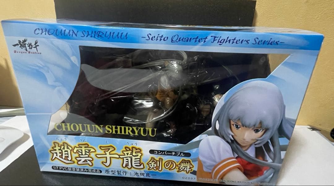 ❣️✨❣️１月27日ご購入HOKKE　 一騎当千趙雲子龍剣の舞フィギュア❣️✨❣️