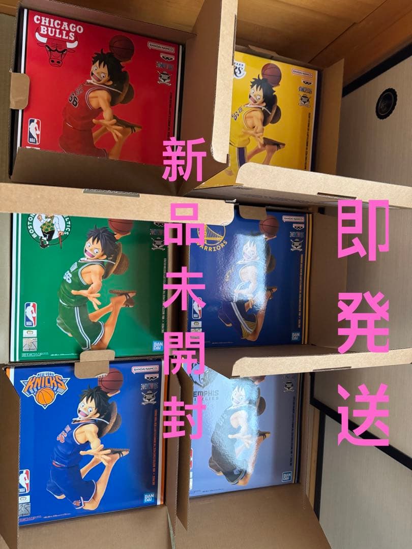 ONEPIECE BASE SHOP NBA ルフィ　シカゴなど　6点セット