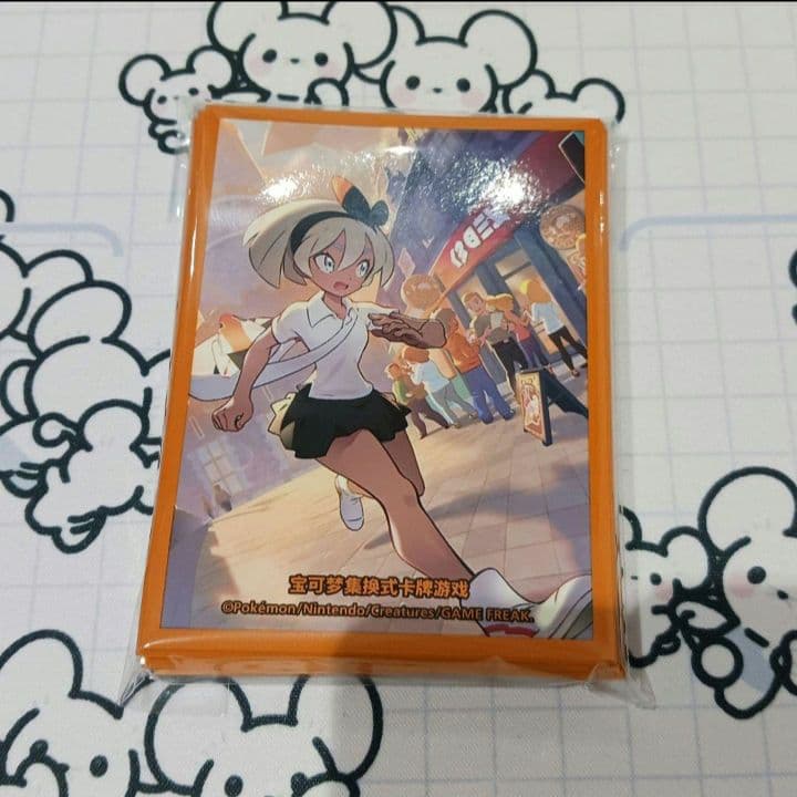 バイイー デッキシールドまとめ売り