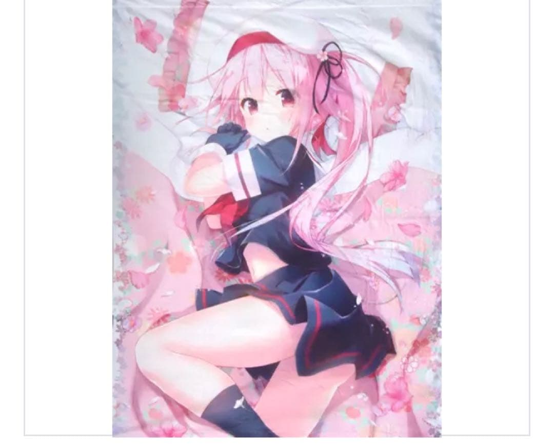 艦これ特大タオルケット 春雨(konomi) きのこのみ