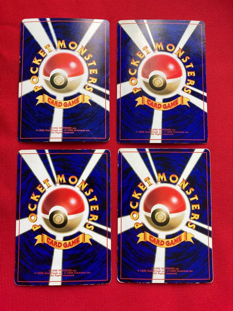 ポケモンカード　旧裏　おまけカード　プロモーションカード　まとめ売り