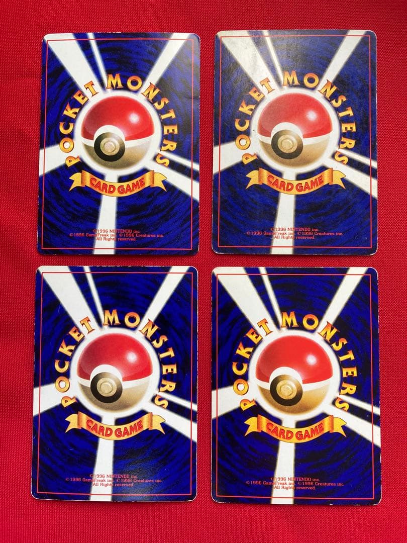 ポケモンカード　旧裏　おまけカード　プロモーションカード　まとめ売り