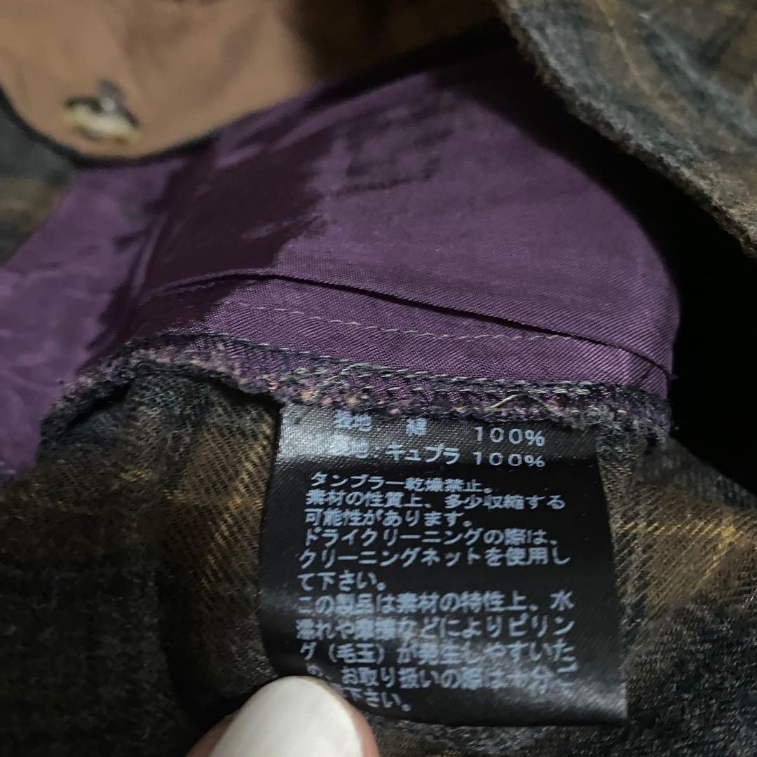 MADARANINGEN 京 ボタンフライ タータンチェック サルエルパンツ