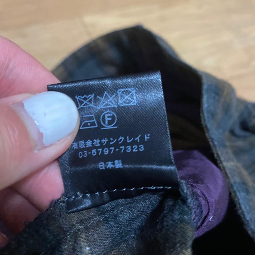 MADARANINGEN 京 ボタンフライ タータンチェック サルエルパンツ