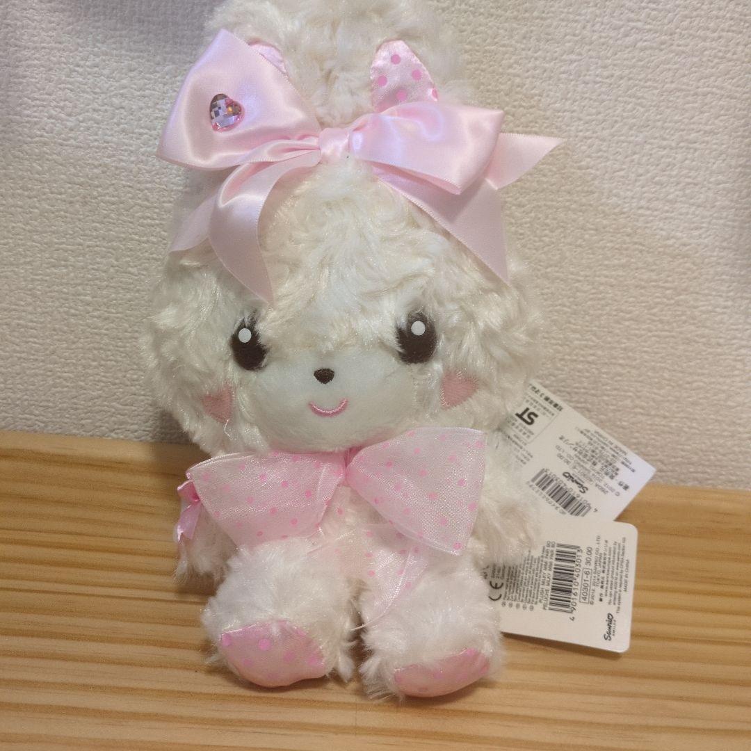 ぼんぼんりぼん ミルキーミミ ぬいぐるみ サンリオ