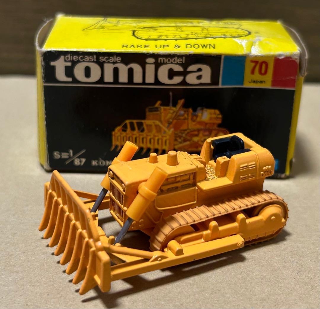 トミカ 黒箱70 小松 D65A レーキドーザ