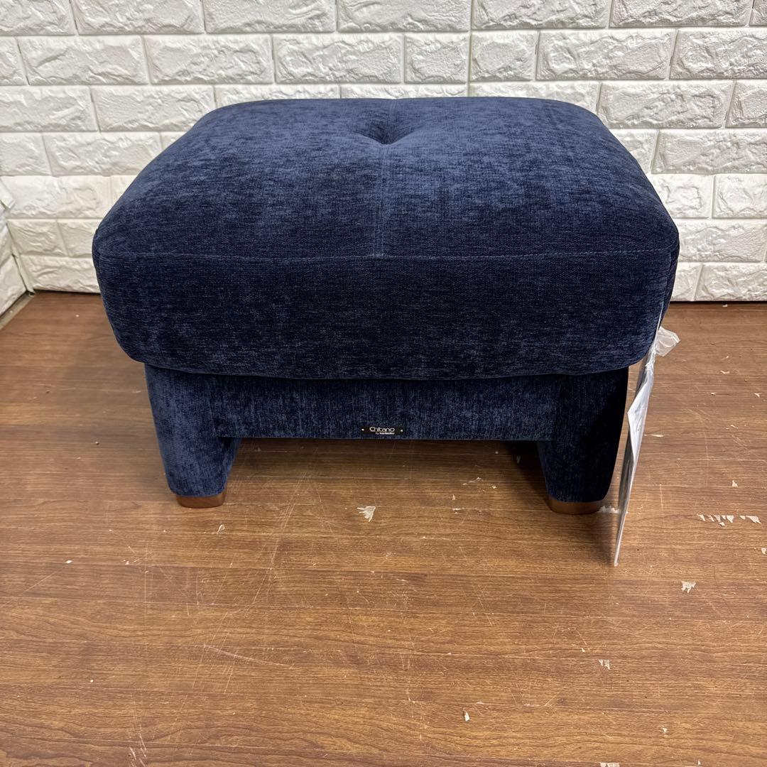 JUN　karimoku カリモク チターノ　ファブリック オットマン